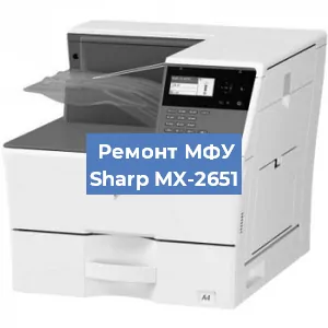 Замена тонера на МФУ Sharp MX-2651 в Москве